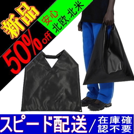 ◆◆VIP◆◆ MM6 Japanese ミディアム バッグ