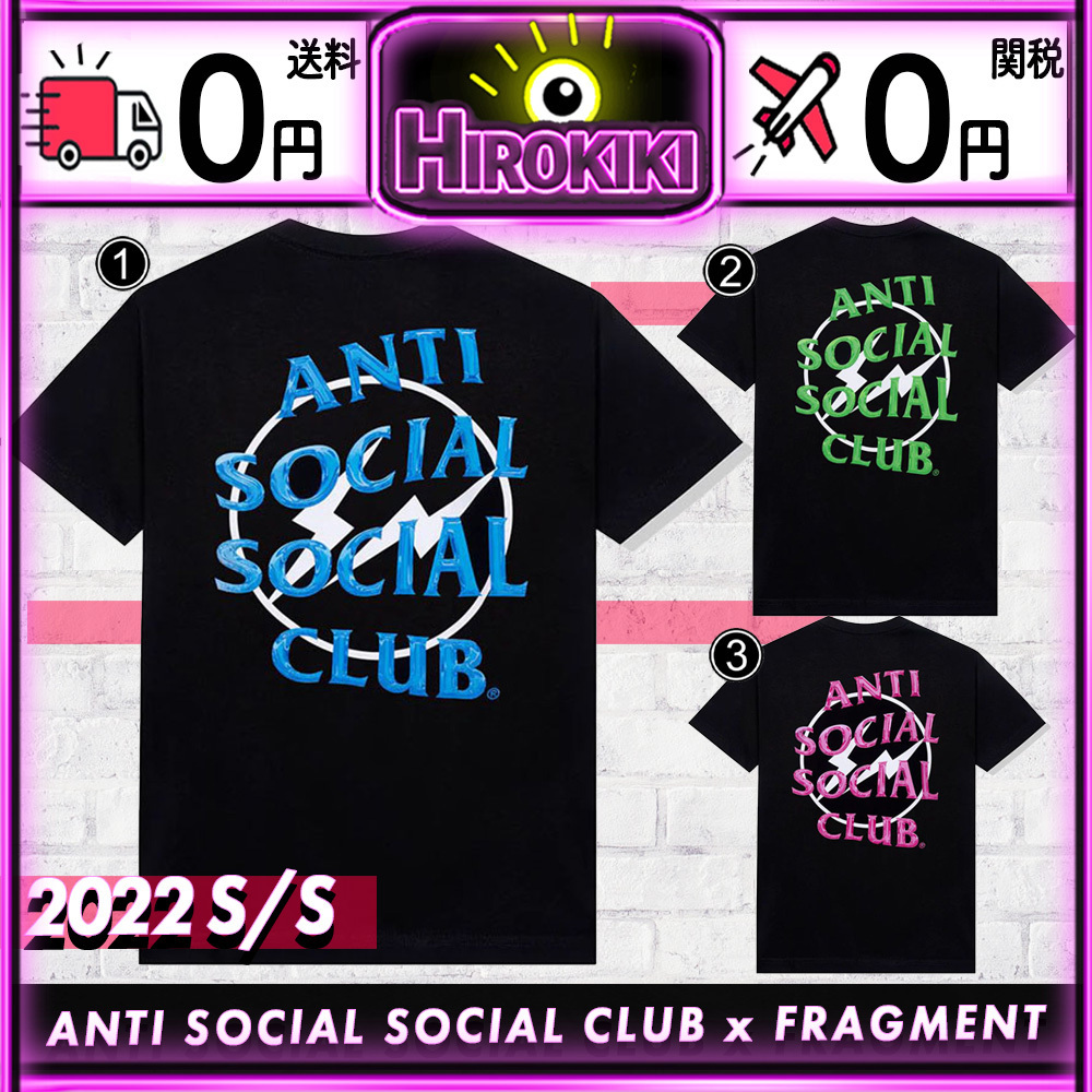 【本物保証 /関税・送料無料】ANTI SOCIAL x FRAGMENT Tee
