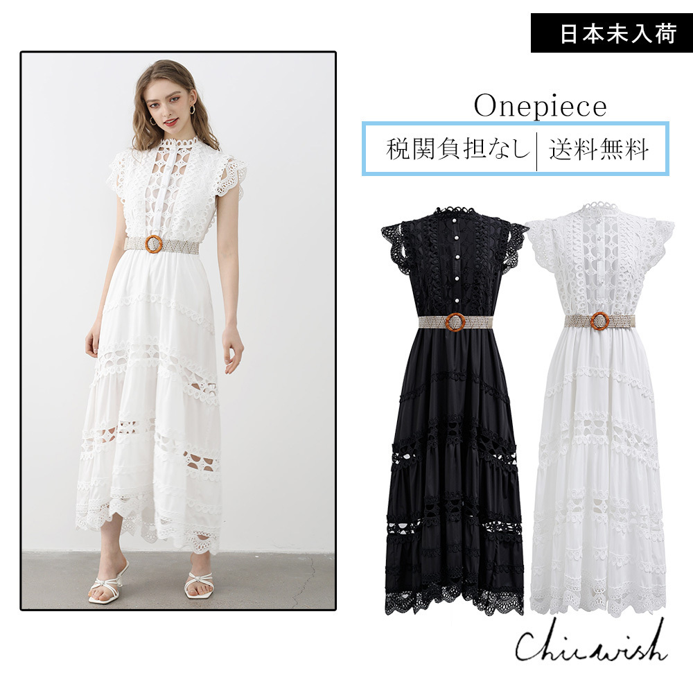 CHICWISH(シックウィッシュ)ベルト付きカットワークマキシドレス