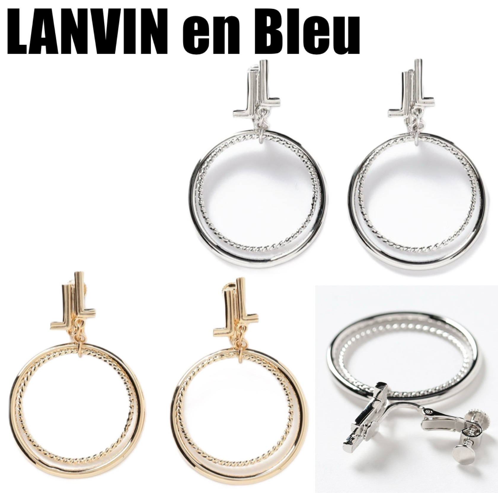 人気★LANVIN en Bleu セサンパ ロゴ サークルイヤリング★上品