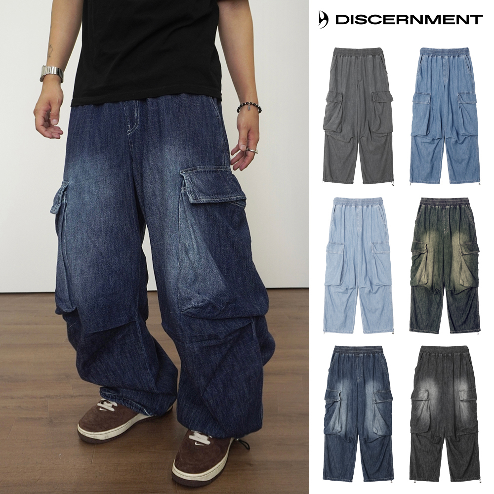 【DISCERNMENT】Summer Wide Cool Banding Cargo Denim