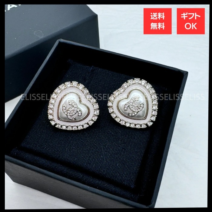 CHANELピアス【豪華デザイン♡】CCハートストラスパール
