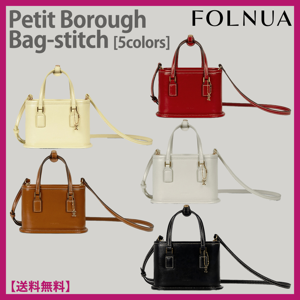 [NEW]韓国★FOLNUA★PETIT BOROUGH BAG★プチボロバッグ(STITCH)