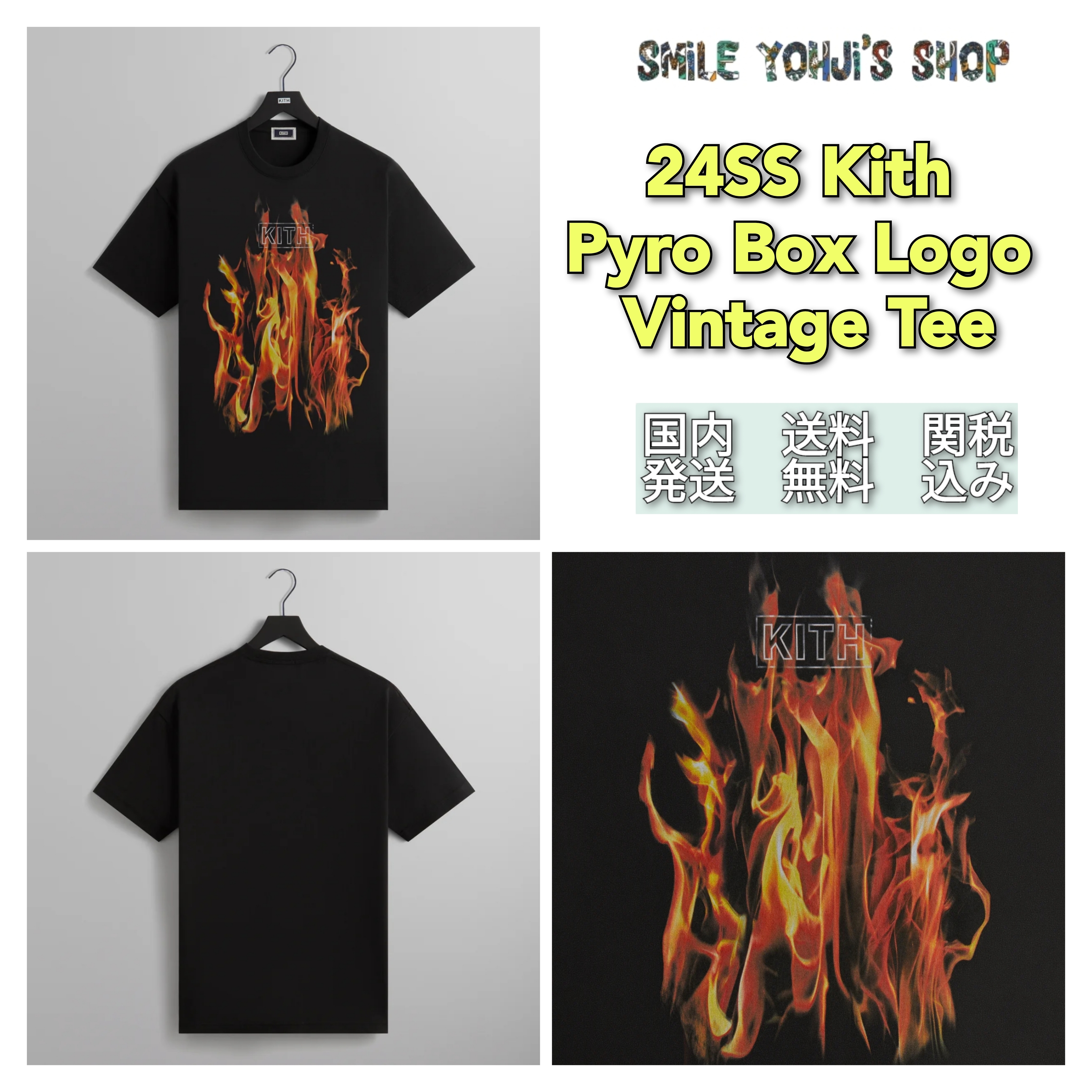 ★24SS 最新作★Kith Pyro Box Logo Vintage Tee