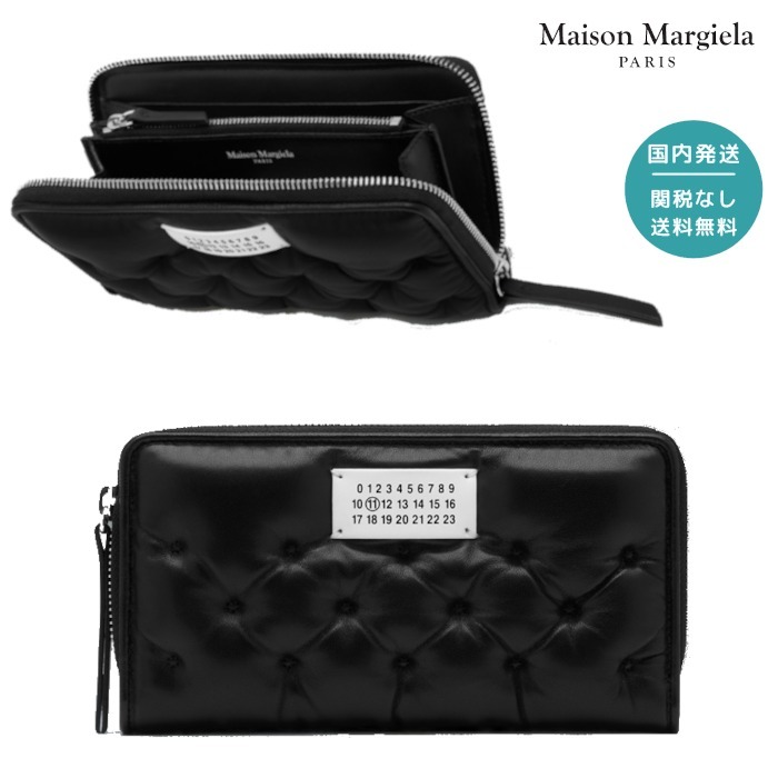 【国内発/関税/送料込】Maison Margiela ◆ Glam Slam 長財布