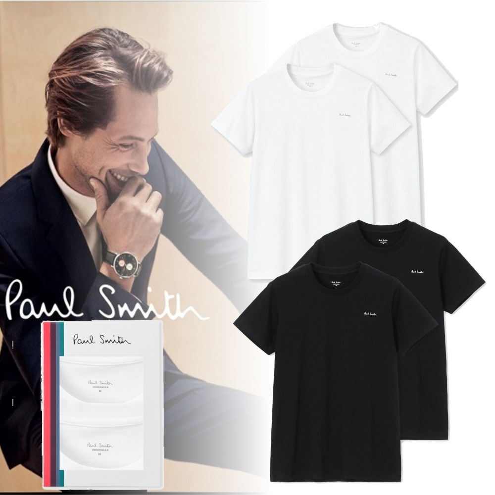 【Paul Smith】コットン100%！2枚組 クルーネックTシャツ