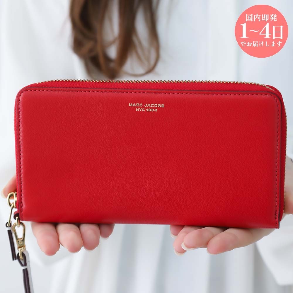 【国内即発】MARC JACOBS S161L03FA22 619 SLIM 84 長財布 新品