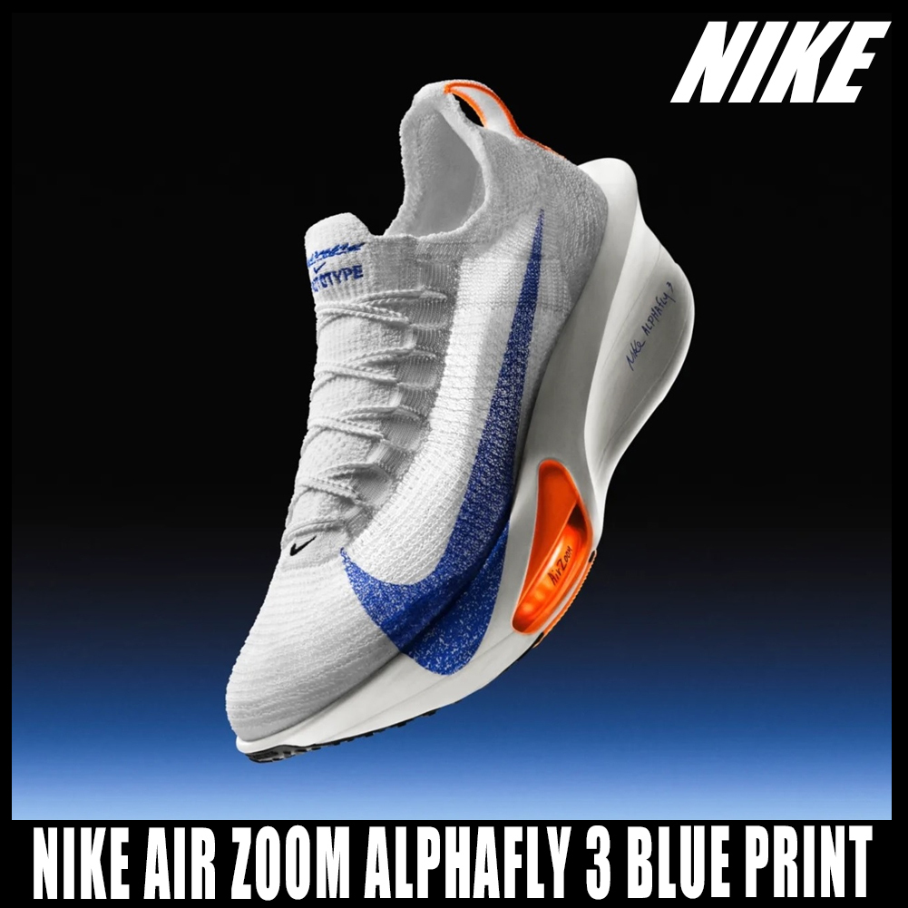◆正規品◆NIKE AIR ZOOM ALPHAFLY 3 BLUE PRINT◆関税/送料込◆