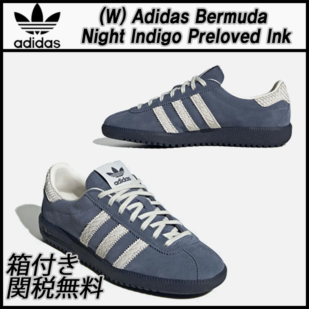 ADIDAS★(W) Bermuda Night Indigo Preloved Ink★送料・関税込