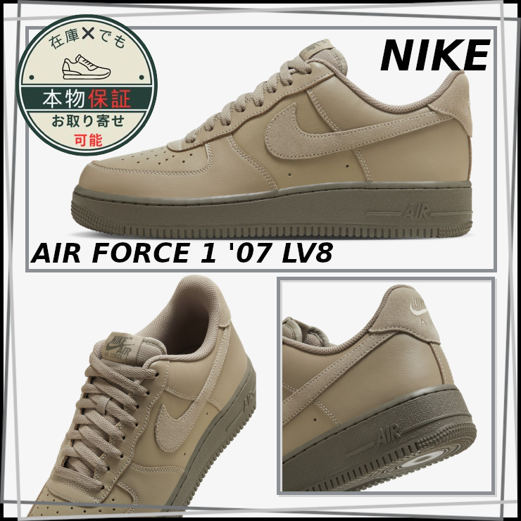 【NIKE】エア フォース 1 '07 LV8★AIR FORCE 1 '07 LV8★Unisex