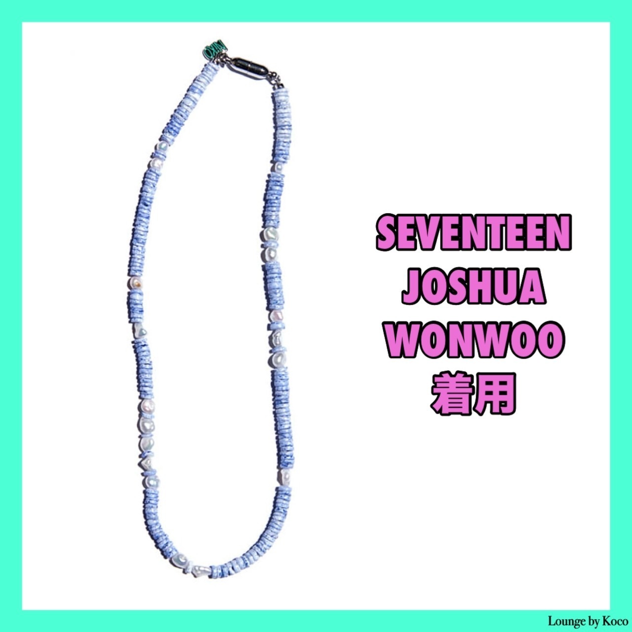 【NIRO SERENDIPITY】PURPLE MOTHER OF PEARL NECKLACE▲SVT着用