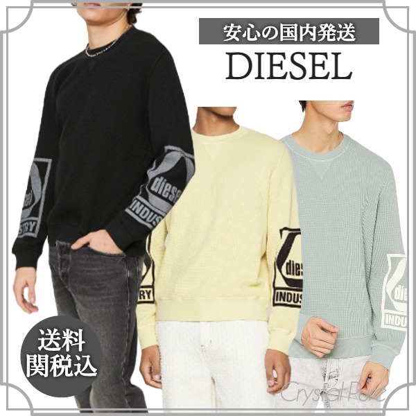 【DIESEL】袖ロゴ クルーネック スウェットシャツ【送料関税込】