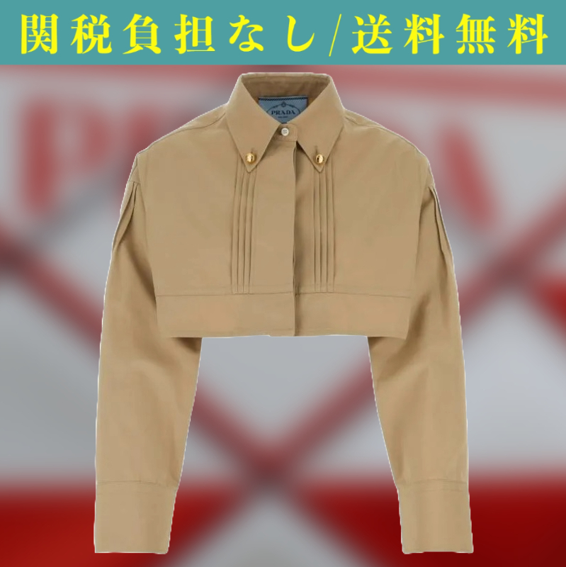 関税負担なし☆PRADA クロップド ポプリン ジャケット