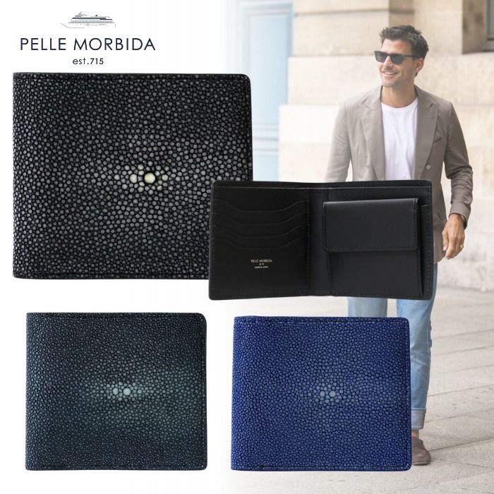 国内直営**PELLE MORBIDA** 二つ折り コンパクトウォレット