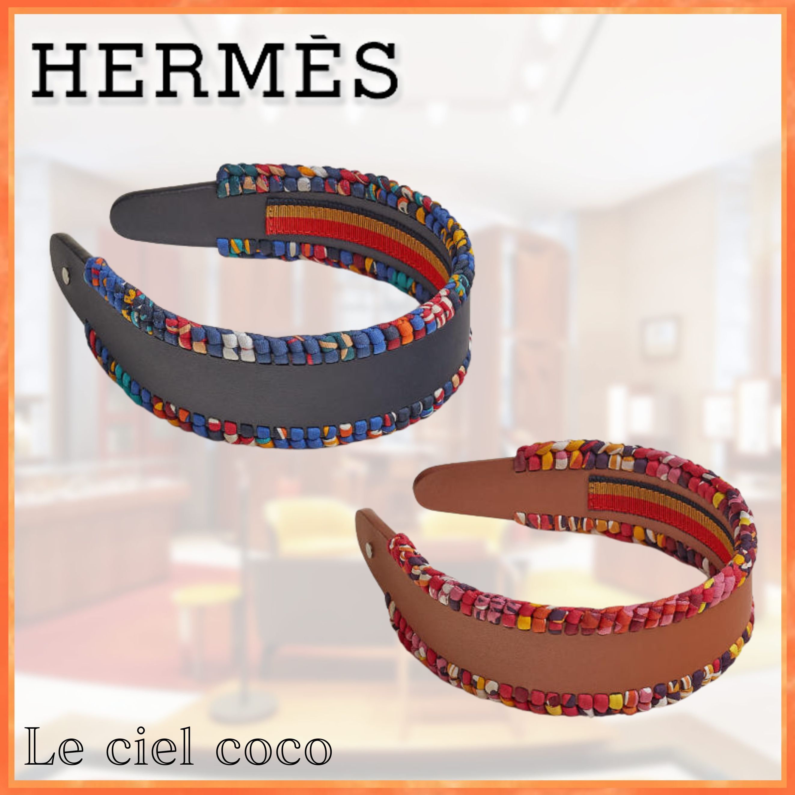 【コーデのアクセントに♪】HERMES ヘッドバンド コーデのアクセントに♪】HERMES ヘッドバンド (HERMES/ヘア