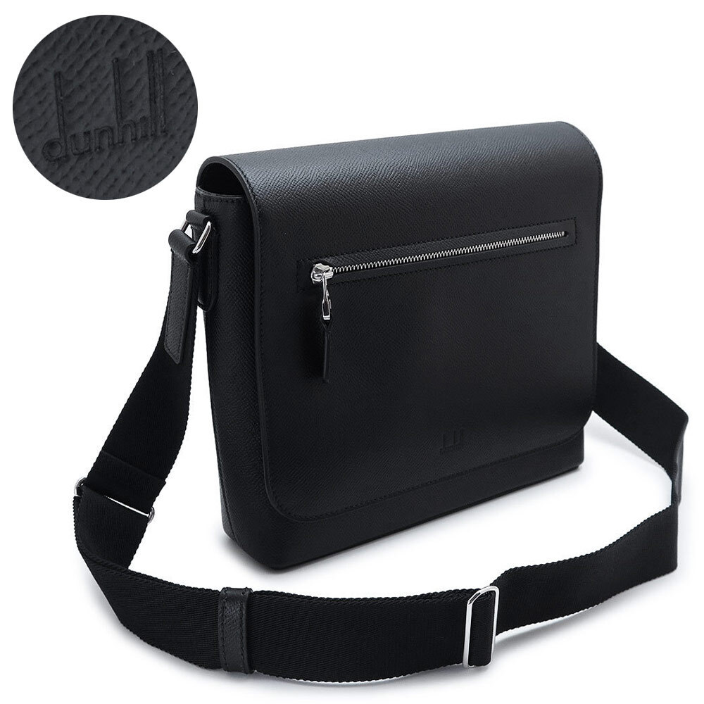 【国内発送】ダンヒル ショルダーバッグ カドガン dunhill
