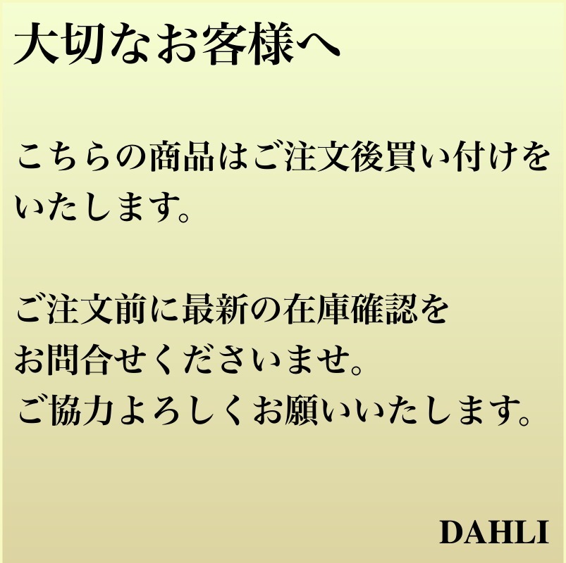 【ALAIA】レーザーカット レザー コルセットベルト ベージュ ALAIA】レーザーカット レザー コルセットベルト ベージュ