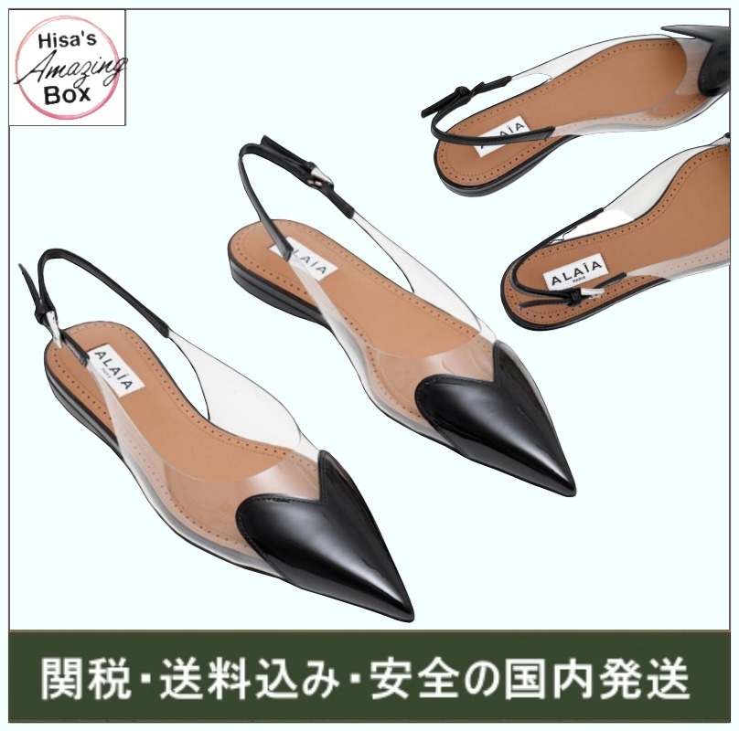 ★ALAIA LE COEUR パテントカーフスキンフラット スリングバック