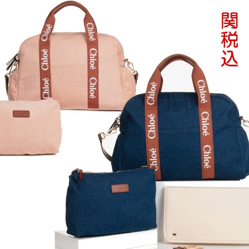 New! 関税込 Ｃhloe 2Way マザーズ バッグ ポーチ付