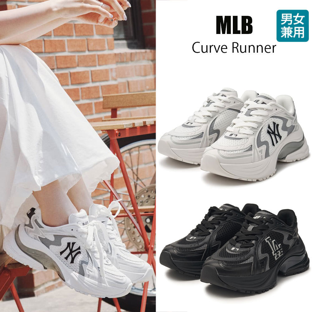 ◆MLB◆Curve Runner 男女兼用 韓国発 23~29cm