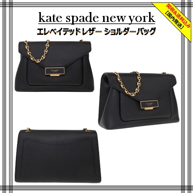 [kate spade new york] エレベイテッド レザー ショルダーバッグ