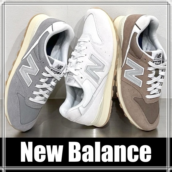 早い者勝ち!!! New Balance / ニューバランス ◆ WL996