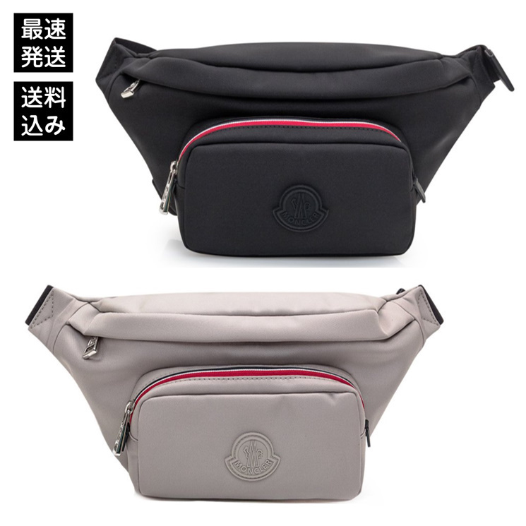 MONCLER DURANCE ベルトバッグ