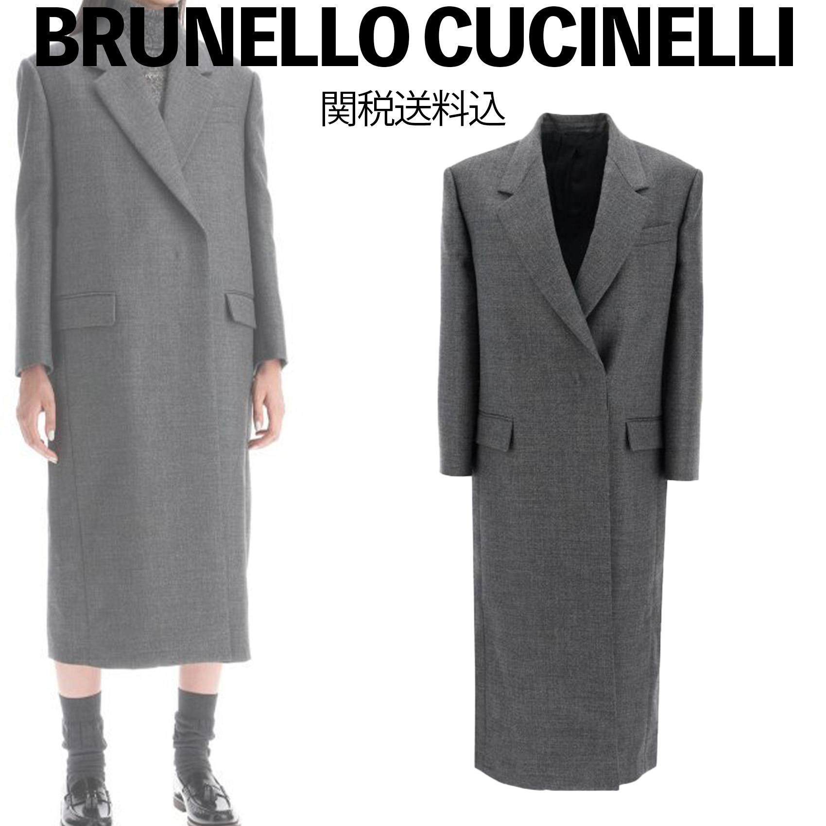 【BRUNELLO CUCINELLI】キャンバスウール オーバーコート 関税込