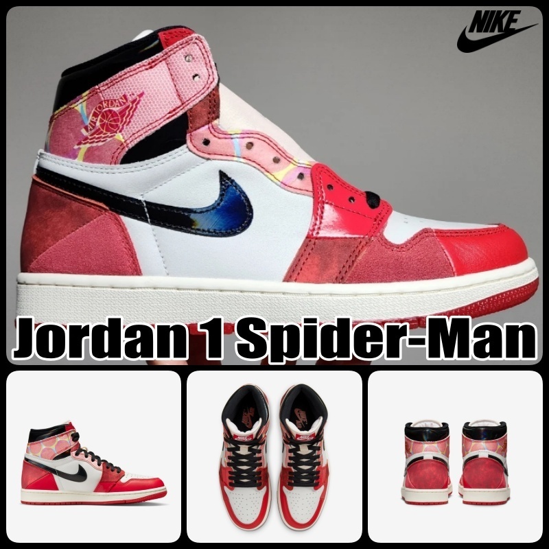 【ナイキ】Nike Jordan 1 Retro High Spider-Man Next Chapter