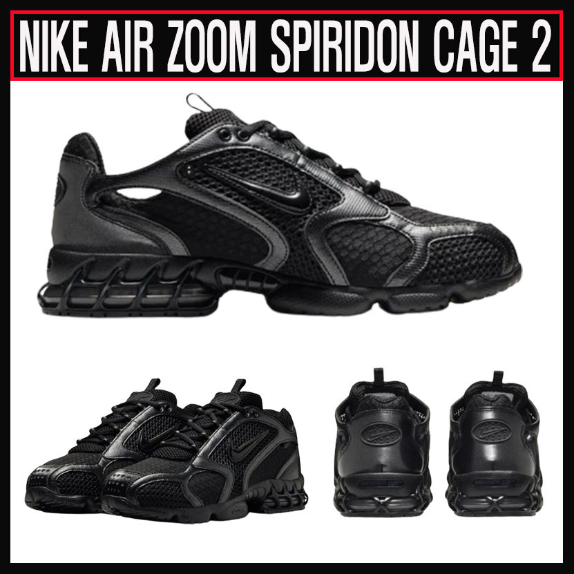 人気 ☆NIKE☆ AIR ZOOM SPIRIDON CAGE 2 BLACK ANTHRACITE