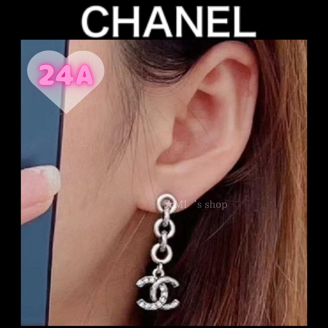 【きらめき揺れる♪】CHANEL ピアス 上品に揺れる♪/ギフトに】CHANEL ピアス