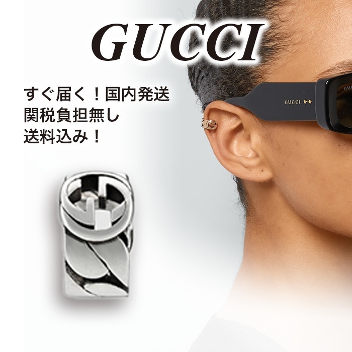 極小入荷♪】CHANEL 秋冬メイン限定 パールxCC ブレスレット