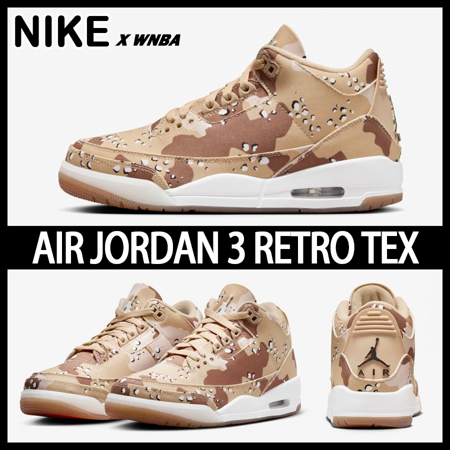★NIKE x WNBA★W AIR JORDAN 3 RETRO TEX★追跡可