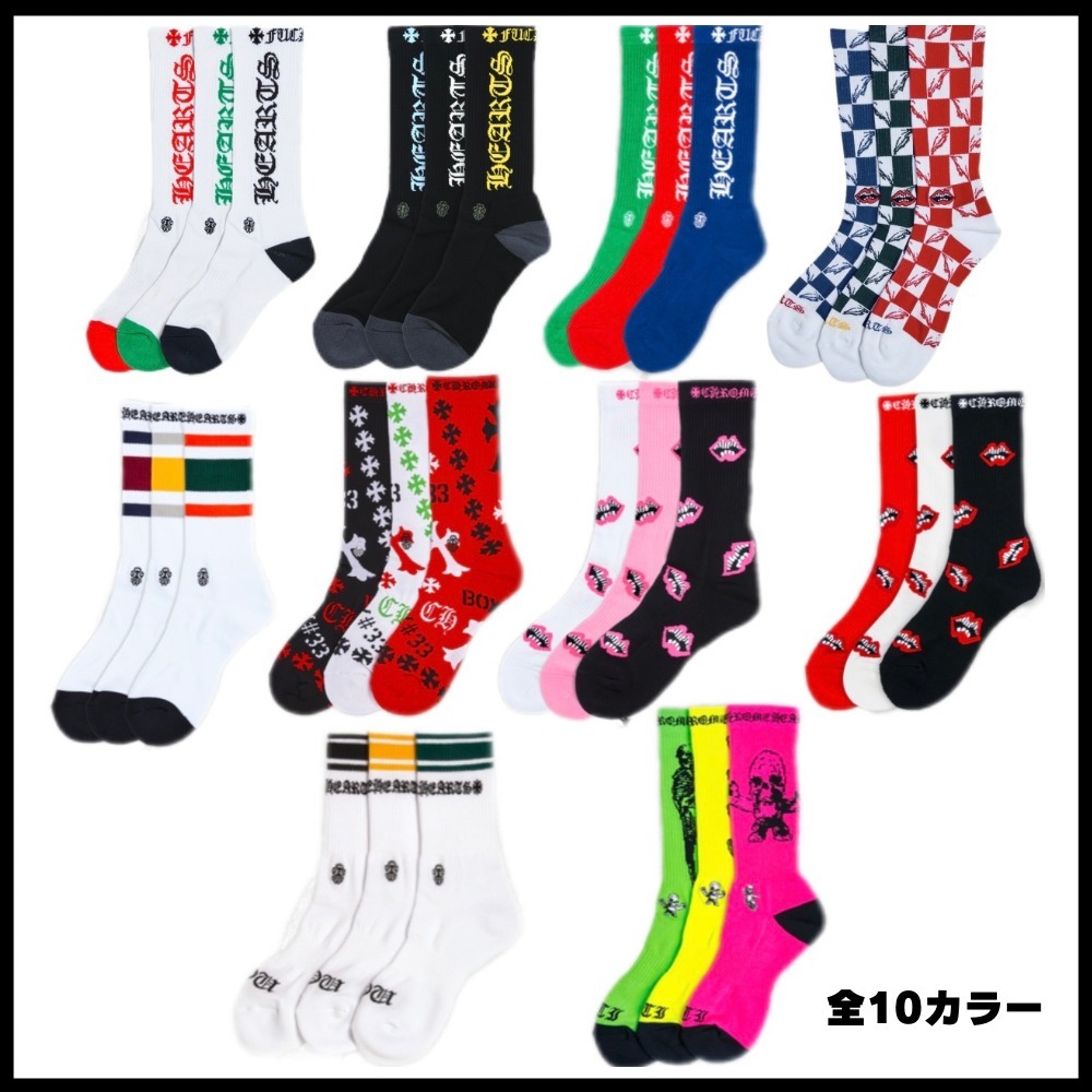 【クロムハーツ】ロゴ ソックス 3色セット 3バリュエーション