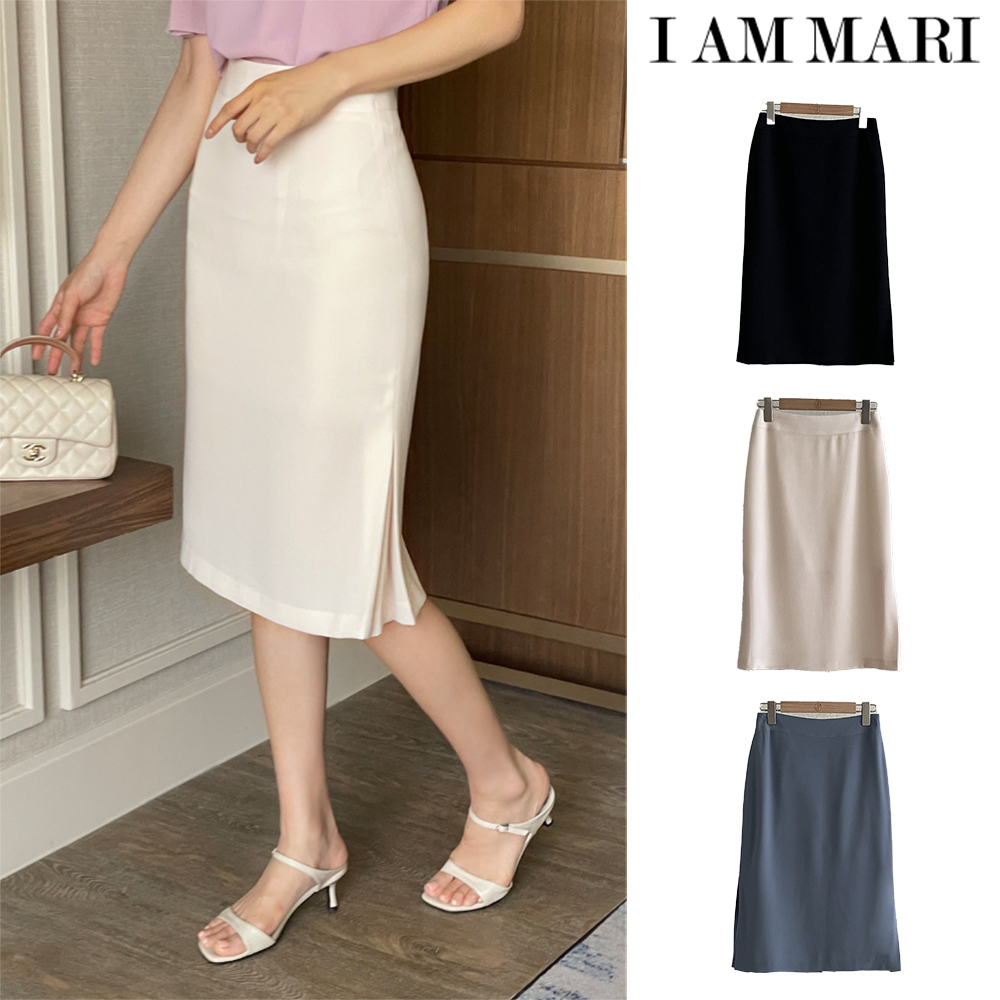 【I AM MARI】Jenlua Mermaid Slit Skirt