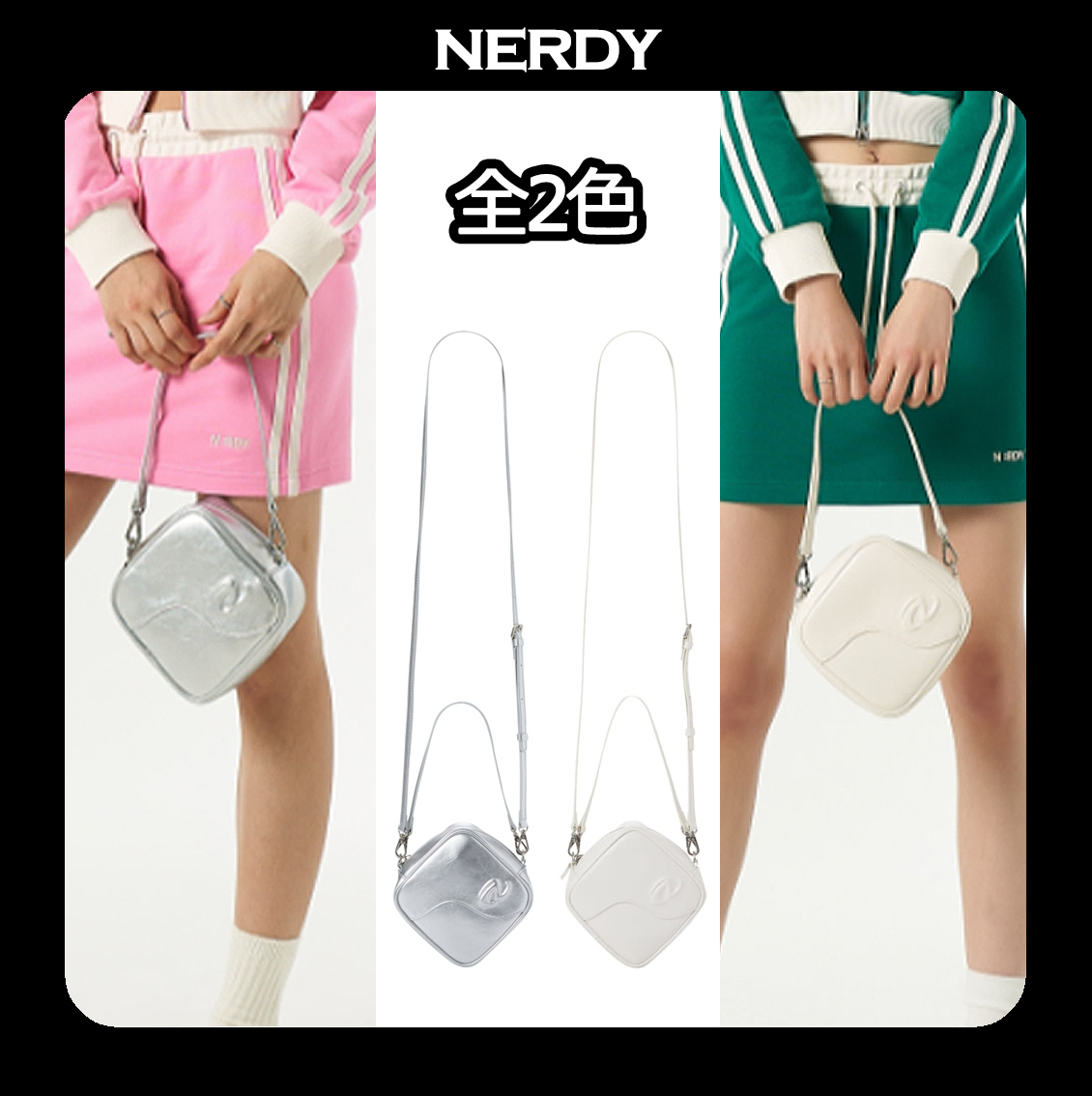 NERDY★韓国大人気 Diamond Two Way Crossbag 2Color