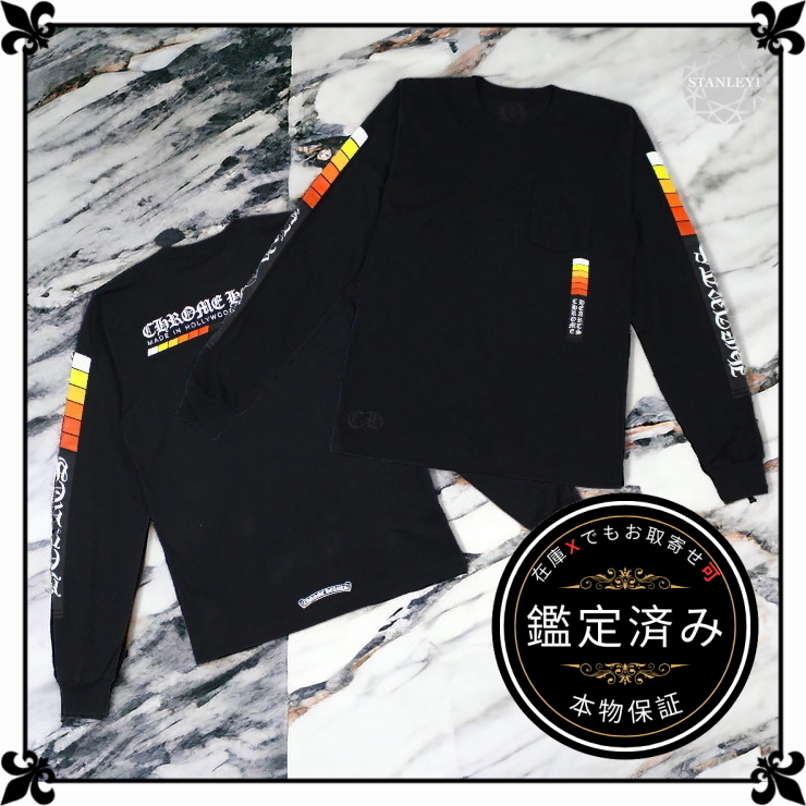 【CHROME HEARTS】Boost L/S ブースト Tシャツ