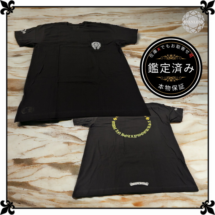 【CHROME HEARTS】Gradient Floral T-shirt Tシャツ