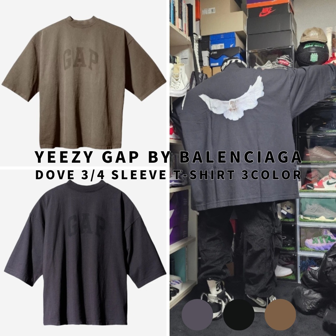 Yeezy Gap Engineered By Balenciaga【送料込】Dove 3/4 Sleeve