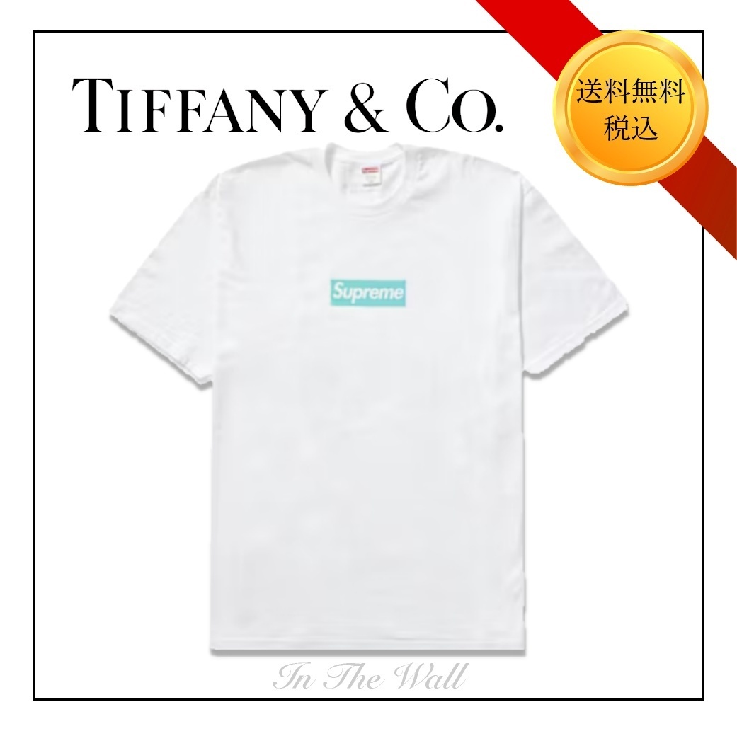 限定コラボ★送料込【Tiffany& Co. x Supreme】ボックスTシャツ