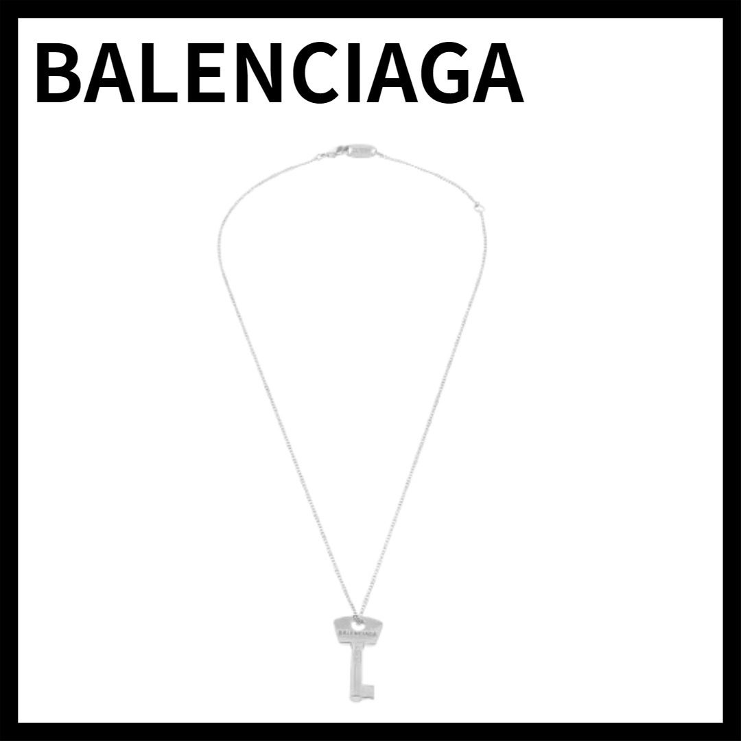 BALENCIAGA シルバー リサイクル ブラス製 Amour Key ネックレス