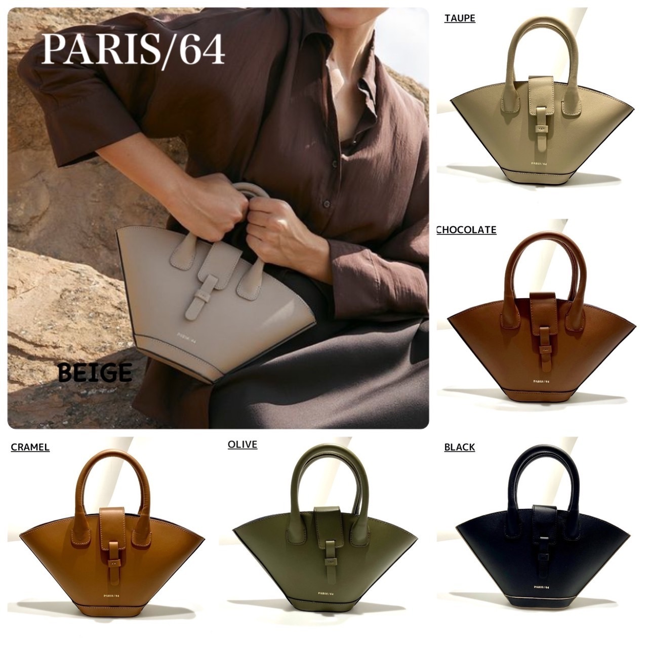 在庫有【PARIS/64】Mini Lumiere ハンドバッグ レザーストラップ