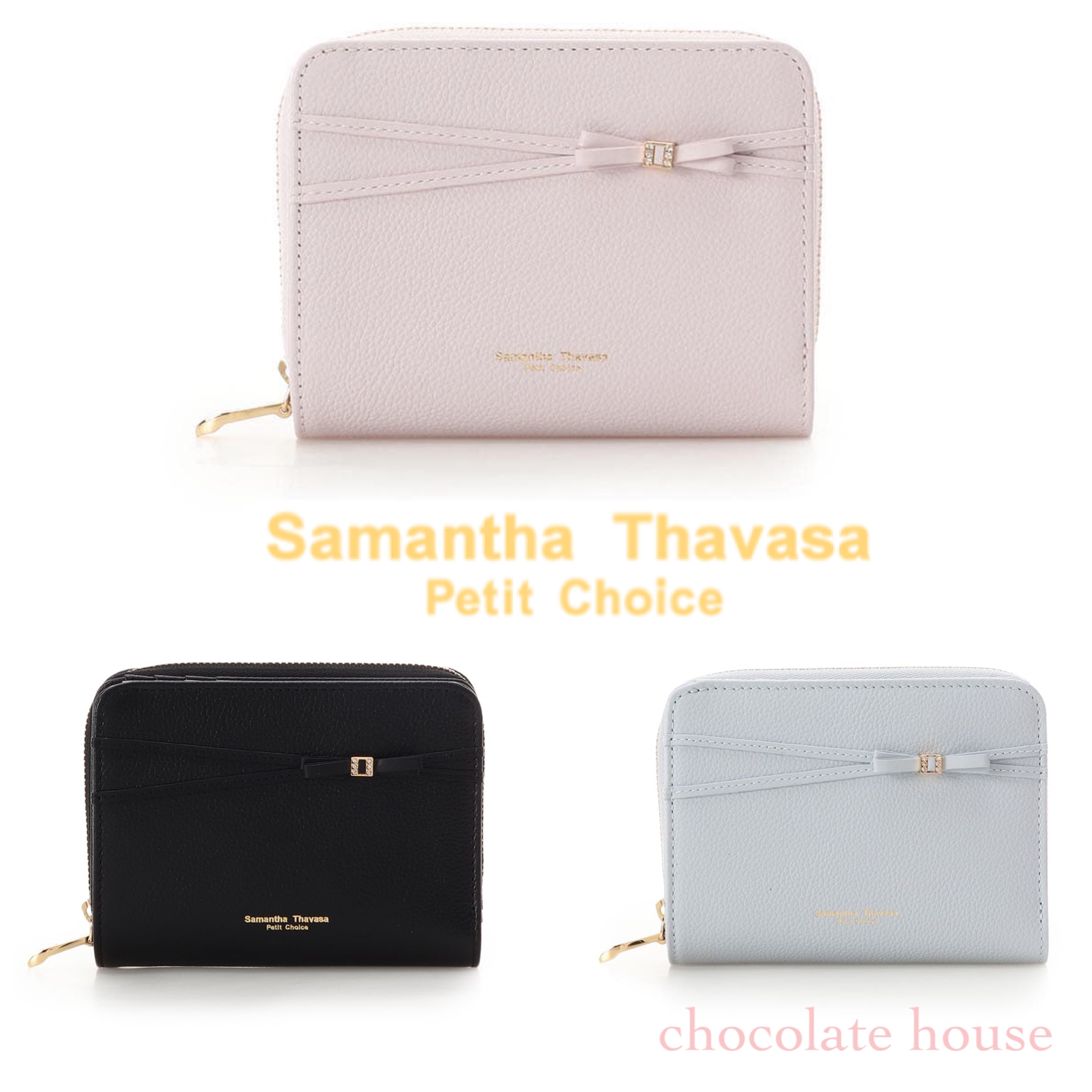 国内発送 ◆Samantha Thavasa◆クロスリボン 折財布