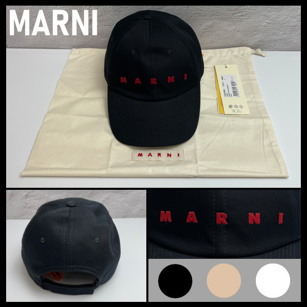 【MARNI】マルニ ロゴ ボールキャップ
