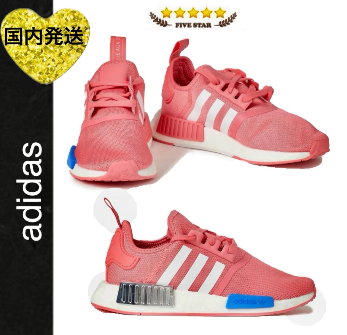 ★【国内発送】adidas NMD R1 スニーカー