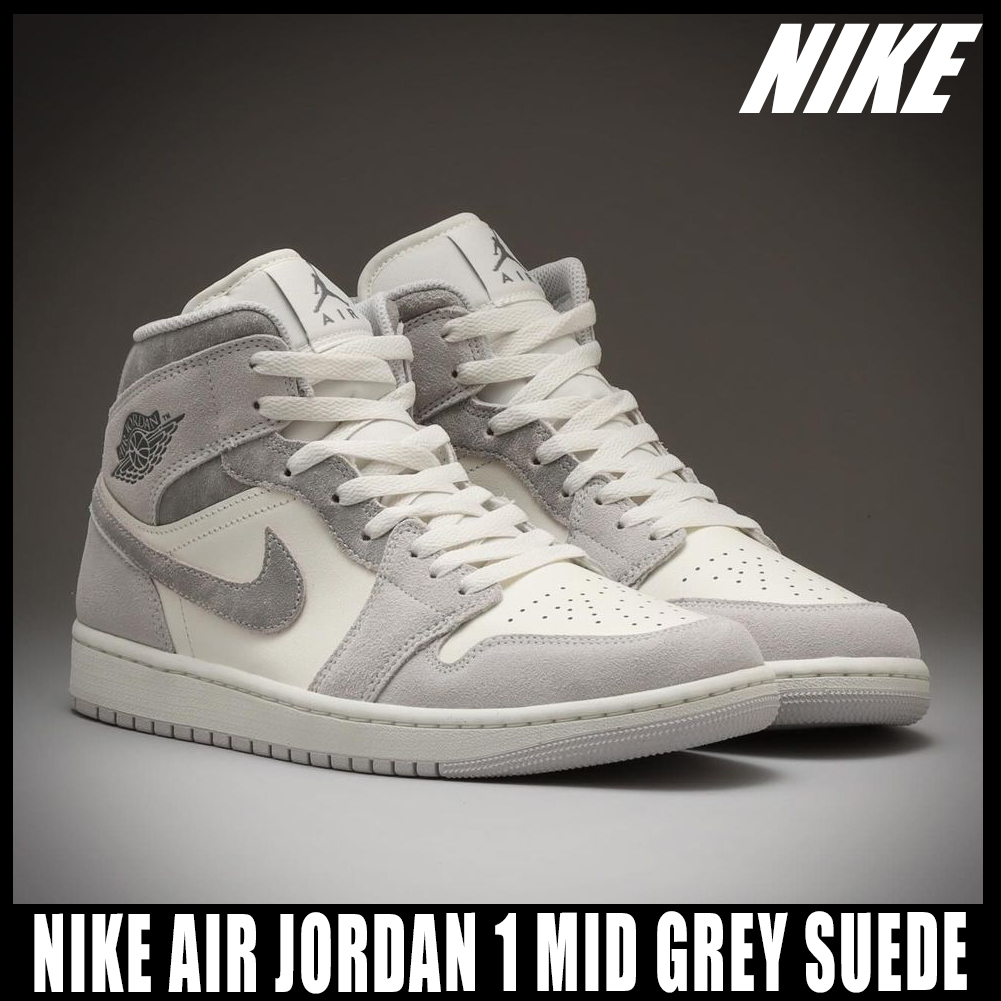 ◆正規品◆NIKE AIR JORDAN 1 MID SE NEUTRAL GREY◆関税/送料込