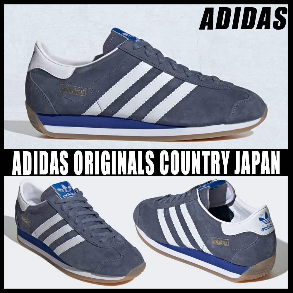 ◆正規品◆ADIDAS COUNTRY JAPAN◆関税/送料無料◆男女共用◆