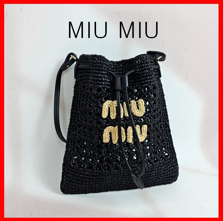☆人気☆【MIU MIU】☆カゴバック 巾着バッグ ミニバッグ☆BK