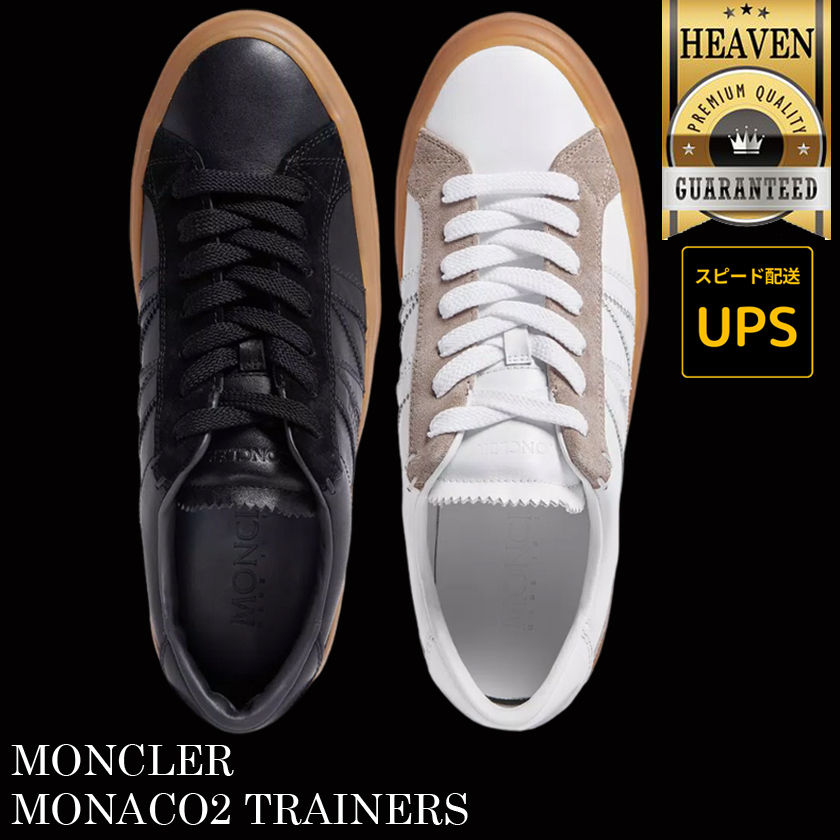6万取引突破★UPS速達便！【MONCLER★24AW】MONACO2 スニーカー