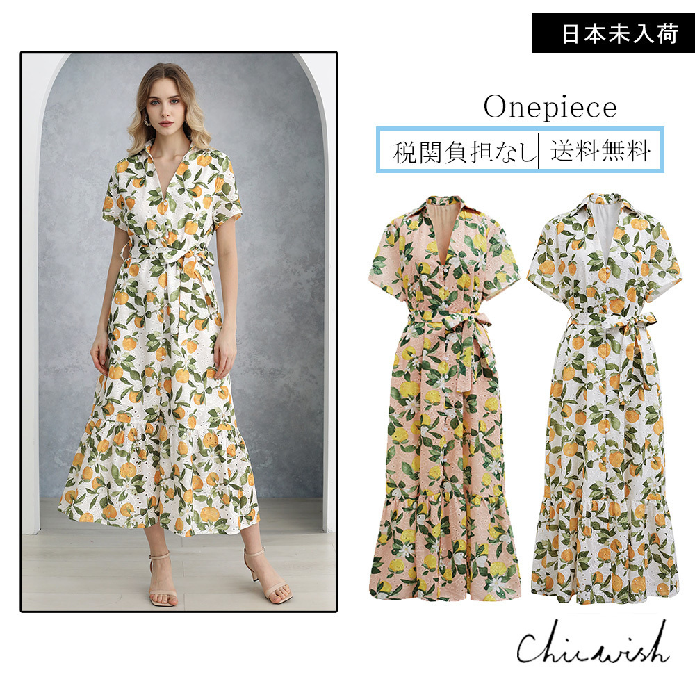 CHICWISH(シックウィッシュ)オレンジ柄アイレット刺繍ワンピース